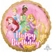 Princess Birthday Balloon Bundle