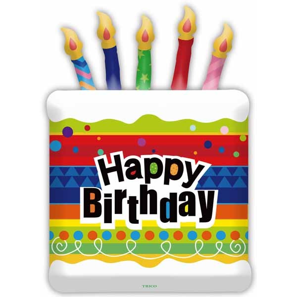 Happy Birthday Cake 26-Inch Foil Balloon