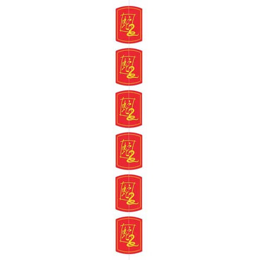 YEAR OF THE SNAKE STRINGER 6'6" 1/PK
