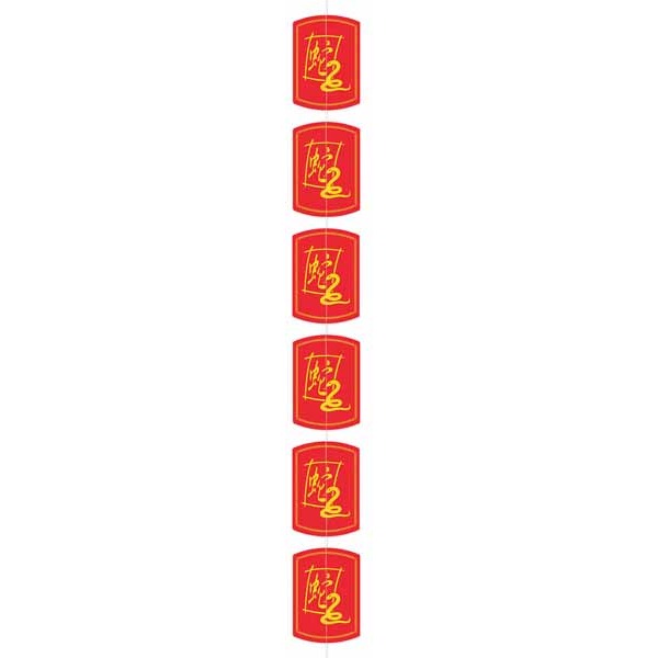 YEAR OF THE SNAKE STRINGER 6'6" 1/PK