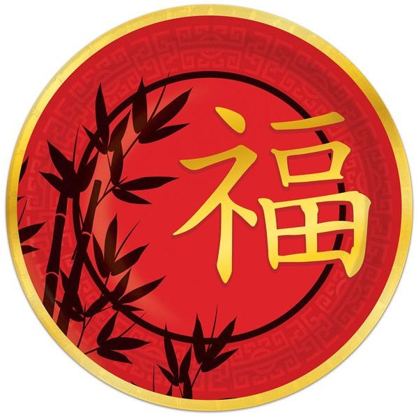 Asian Themed Party Plates, 8 Count