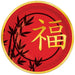Asian Themed Party Plates, 8 Count