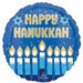Happy Hanukkah 18" Round Foil Balloon