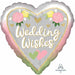 Wedding Wishes Ombre 18" Heart Foil Balloon