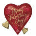 Valentine Rouge 22-Inch Foil Balloon