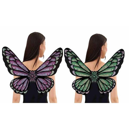 Emerald Green Butterfly Costume Wings