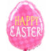 Funny Bunny Egg 16" Easter Foil Balloon