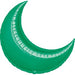 Green Crescent Foil Balloon, 35 in