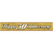 Gold Metallic Anniversary Banner, 8 Inches x 5 Feet