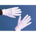 Deluxe White Parade Gloves with Snap Closure