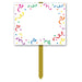 Personalizable Blank Yard Sign with Colorful Confetti Border 