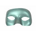 Silver Plastic Masquerade Face Mask