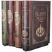 Animated Moving Books Halloween Prop