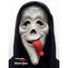 Scary Movie Wassup! Adult Bling Mask
