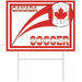 Canada Soccer Plastic Yard Sign