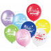 Birthday Horns Assorted Latex Balloons, 8 Pack