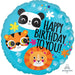 LION TIGER PANDA HBD 18" RND HX S40 PKG