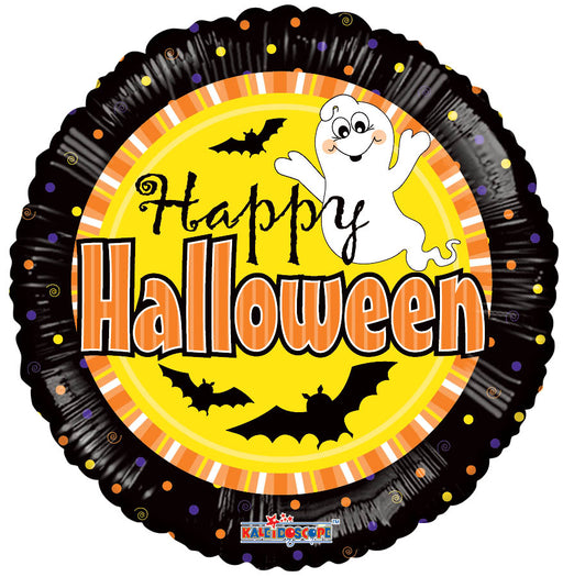 9" Airfill Only Halloween Ghost Foil Balloon