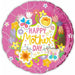 Happy Mother's Day Pink Round Foil Balloon, 18 Inch