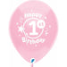 FUNSATIONAL 12" 1ST BIRTHDAY PARTY 8/BG