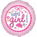 "Adorable Baby Girl Gingham Outfit Pkg - 18" Vlp S20"