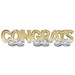 Airloonz Congrats Phrase Kit Q40.