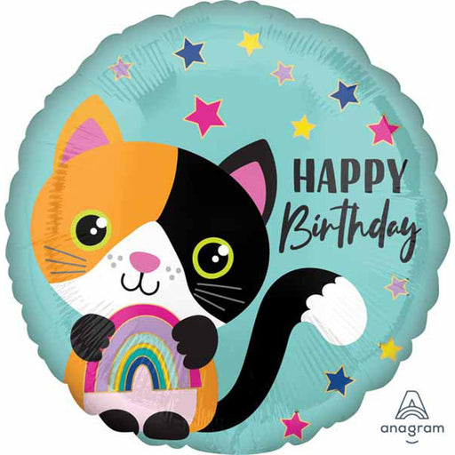 Calico Cat Birthday Balloon And Latex Pack