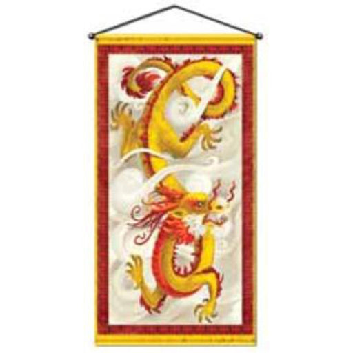 Dragon Door/Wall Panel - 30" X 5'