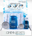 Cinema Secrets Brush Cleaner Retail Display Only