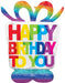 Birthday Present AirLoonz Foil Balloon, 50 Inch