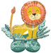 Lion AirLoonz 45-Inch Foil Balloon