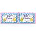 "Fr. Met. Just Duckie Fringe Banner - 14"X4'"