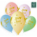 Gemar 13" Bebe Arrive Balloons - 50/Bag