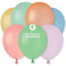 Gemar 5" Pastel Asst Macaron Balloons (100 Pack) #080