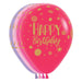 Gold Printed 11" Party Balloons (50 Pack) - Hbd Sparkles