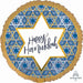 Hanukkah Festival Silver Balloon Package - 18" Round (S40)