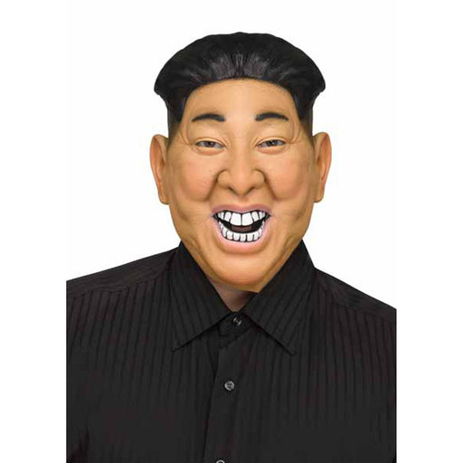 "Kim Jong-Un Latex Mask"