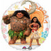 Moana Packaging: 18" Round Hat Box With 60 Square Inches Of Wrapping Paper.