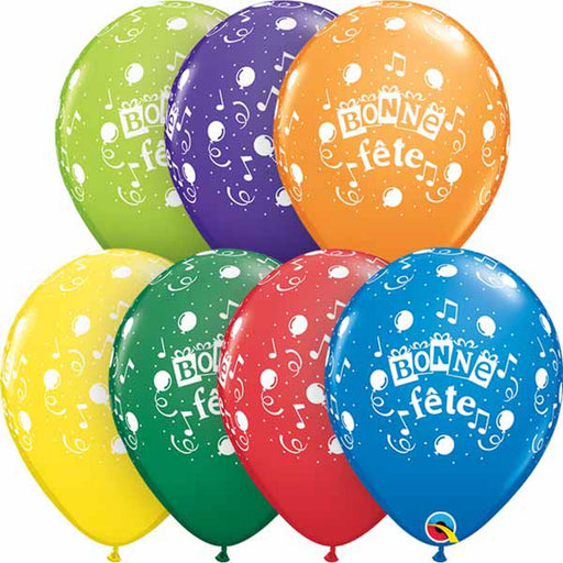 Musical Carnival Balloons - Pack Of 50 (11")