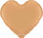 Prima Caramel Heart Foil Balloon, 18 Inch