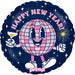 Prima Disco Ball Buddy 18" Foil Balloon, 1 Pack
