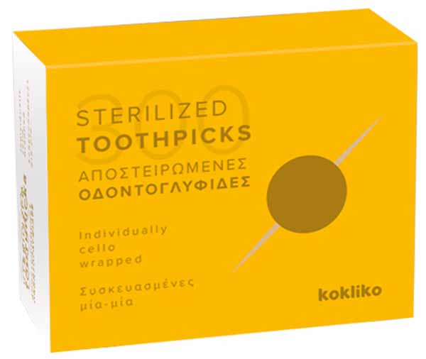 Cello-Wrapped Wooden Toothpicks, 300 Count