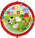 Farm Happy Birthday 18-Inch Round Foil Balloon