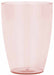 Rose Gold Reusable Tumblers, 2 Pack