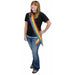 Rainbow Satin Sash - 33" X 4"