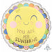 Sweet Baby Sunshine 18" Round Hexagonal Storage Box Package.