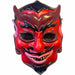 Devil Injection Halloween Mask