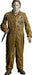 Michael Myers 8-Inch Figure