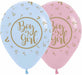 Sempertex Boy or Girl 11-Inch Latex Balloons, 50 Count