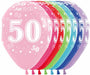 Sempertex Number 50 Assorted 11-Inch Latex Balloons, 50-Pack